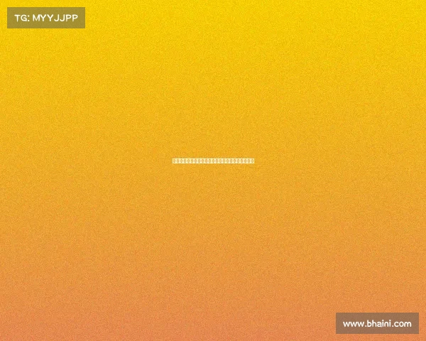 马德兴：国足抽签看重避开西亚对手，成绩关键在此